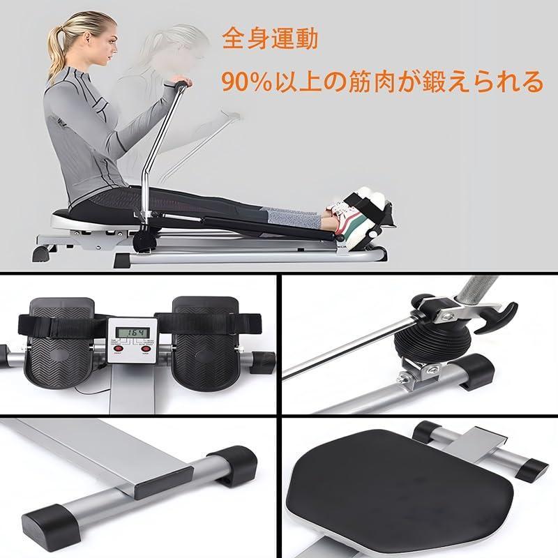 フルモーション ローイング マシン 全身運動トレーニングマシン 耐荷重120kg 縦置き収納可能 省ス 組立簡単 サイレント油圧 調整可能なノブ抵抗 有酸素運 フルモーション ローイング マシン 全身運動トレーニングマシン 耐荷重120kg 縦置き収納可能 省ス 組立簡単 サイレント油圧 調整可能なノブ抵抗 有酸素運