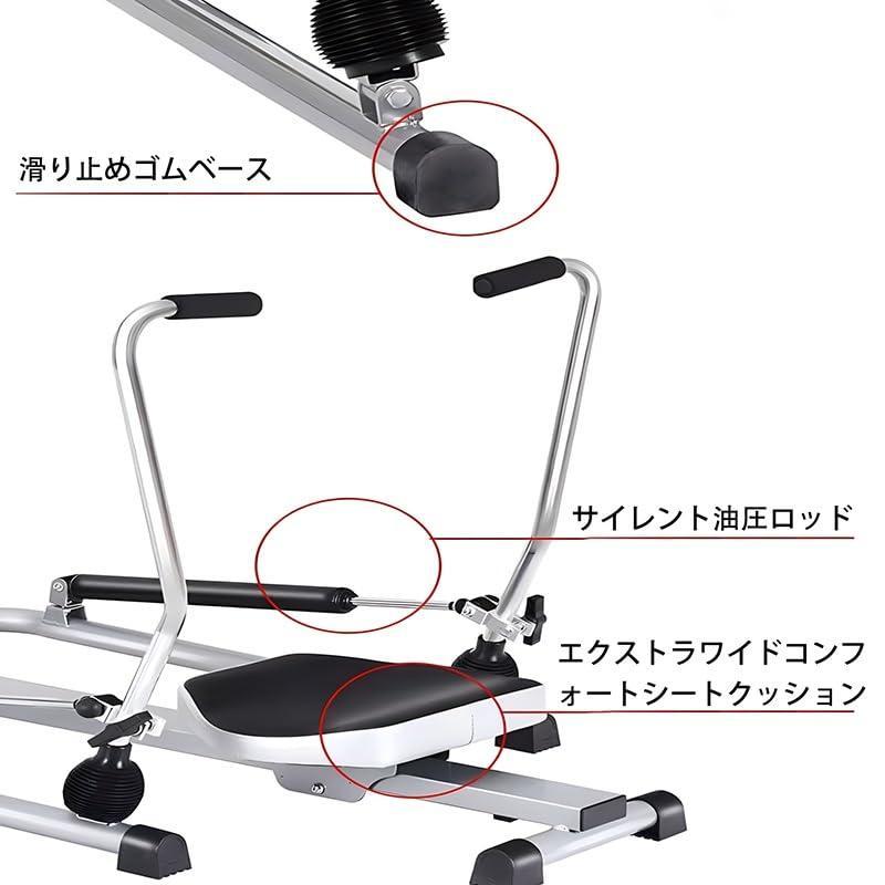 フルモーション ローイング マシン 全身運動トレーニングマシン 耐荷重120kg 縦置き収納可能 省ス 組立簡単 サイレント油圧 調整可能なノブ抵抗 有酸素運 フルモーション ローイング マシン 全身運動トレーニングマシン 耐荷重120kg 縦置き収納可能 省ス 組立簡単 サイレント油圧 調整可能なノブ抵抗 有酸素運
