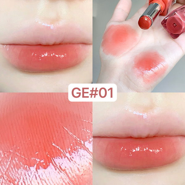 Qoo10] MUGE LEEN 国内当日発送 大人気[新商品]リップ 鏡