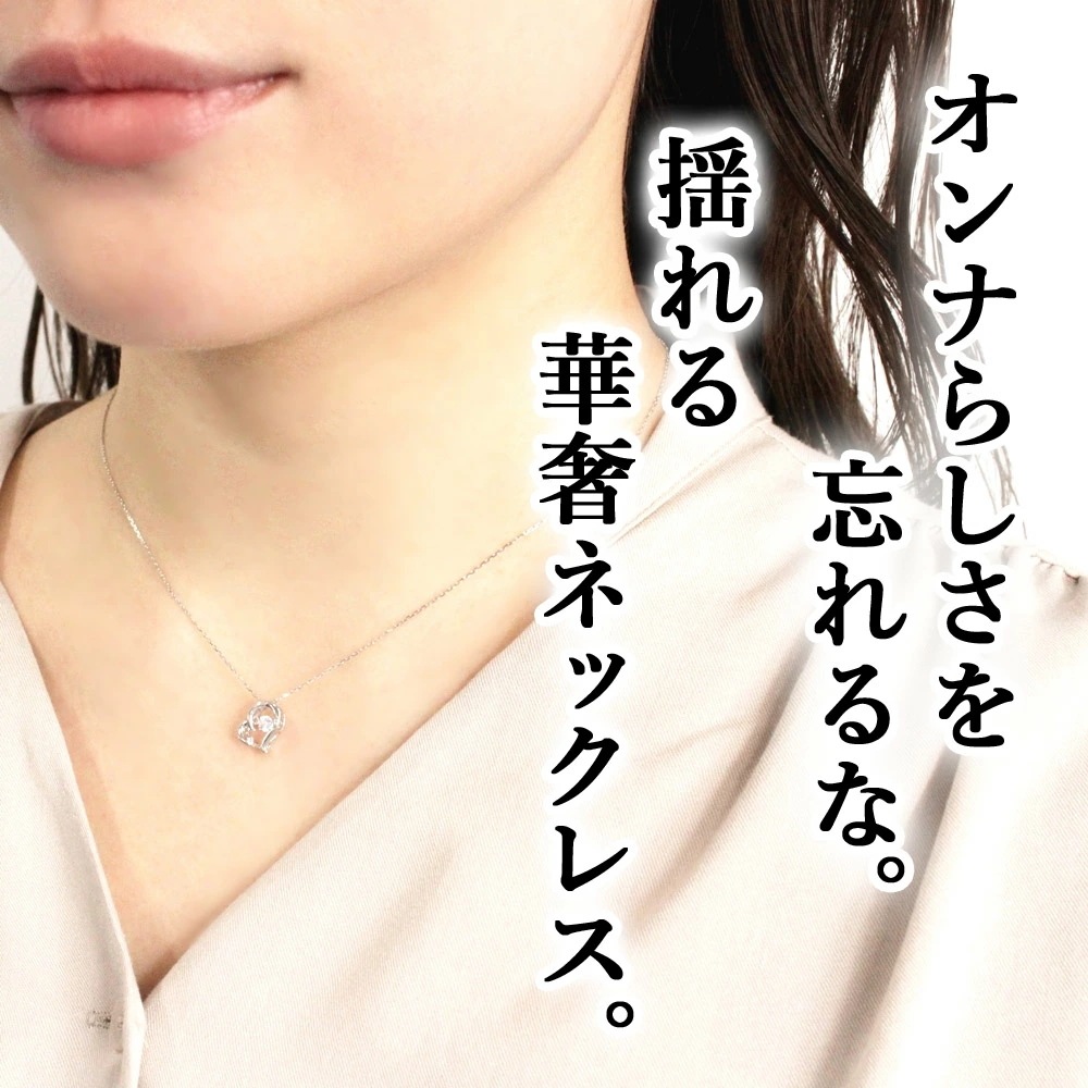 ネックレス 0.1ct PT900 K18 シルバー925 揺れる レディース ZPETIT1 ネックレス 0.1ct PT900 K18 シルバー925 揺れる レディース ZPETIT1