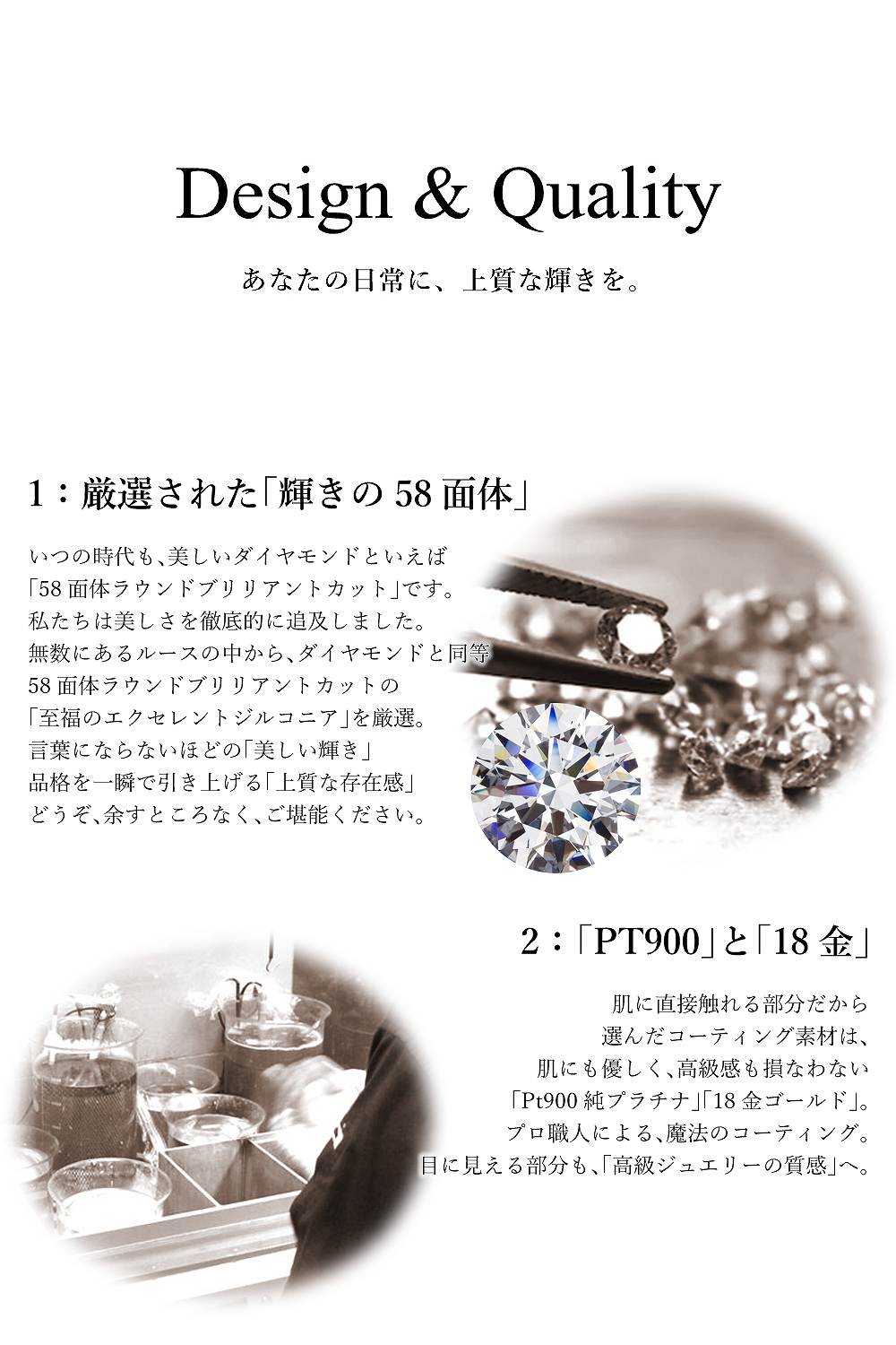 ネックレス 0.1ct PT900 K18 シルバー925 揺れる レディース ZPETIT1 ネックレス 0.1ct PT900 K18 シルバー925 揺れる レディース ZPETIT1