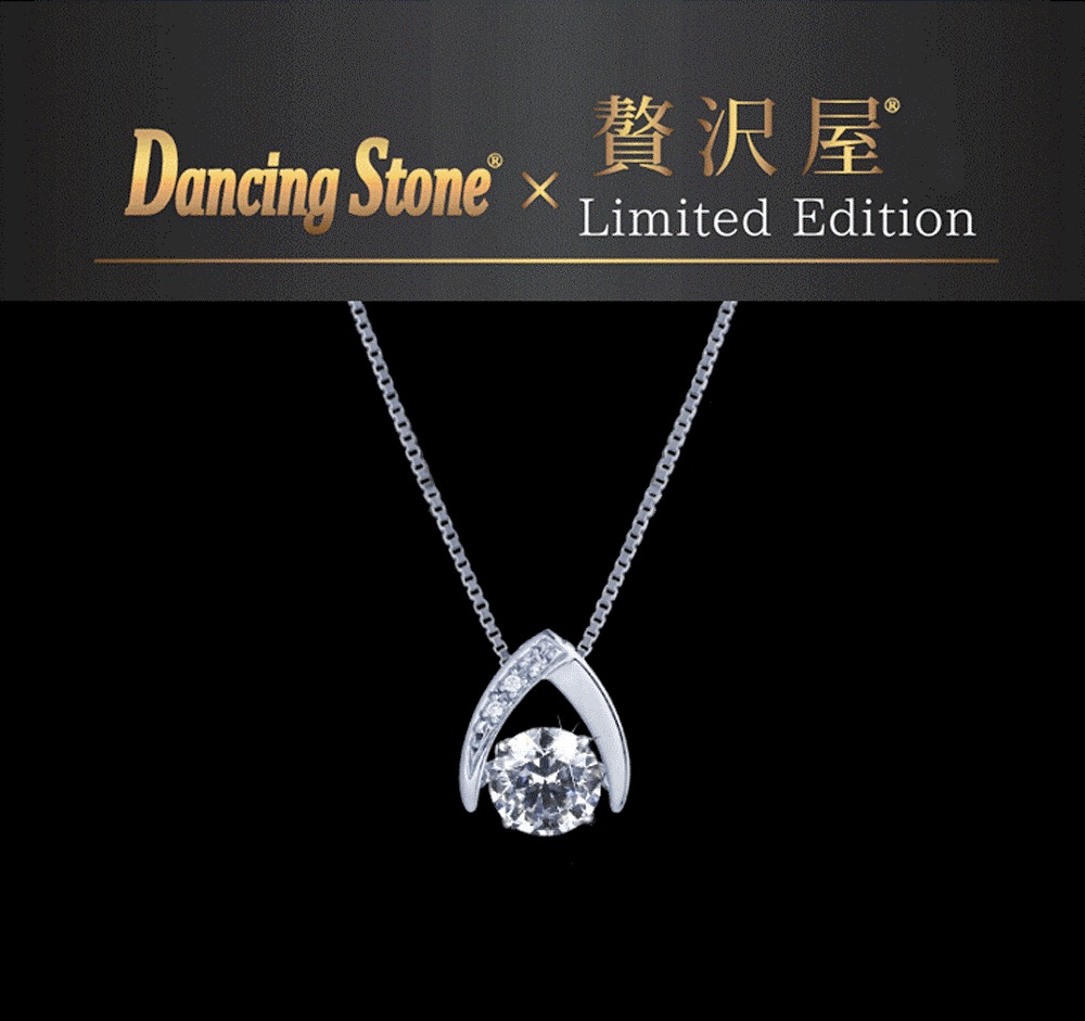 ネックレス 0.1ct PT900 K18 シルバー925 揺れる レディース ZPETIT1 ネックレス 0.1ct PT900 K18 シルバー925 揺れる レディース ZPETIT1