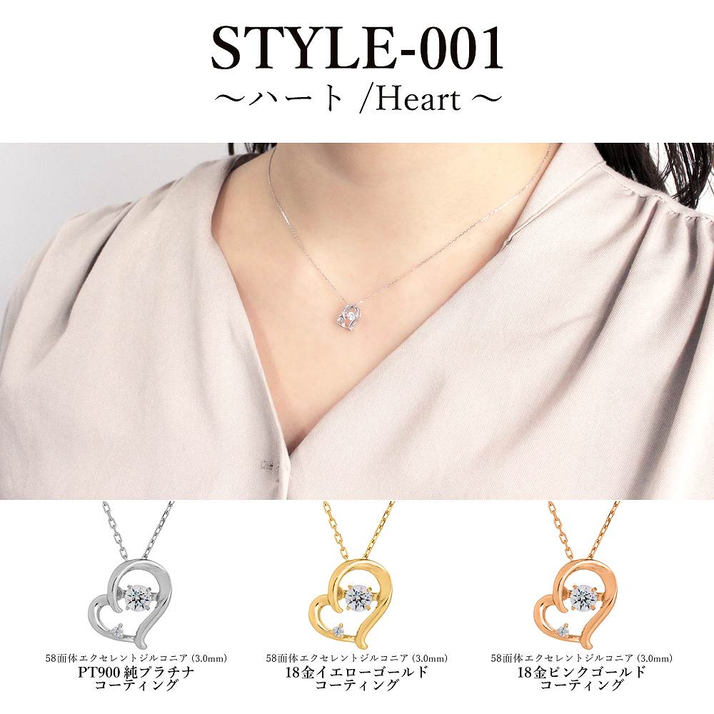 ネックレス 0.1ct PT900 K18 シルバー925 揺れる レディース ZPETIT1 ネックレス 0.1ct PT900 K18 シルバー925 揺れる レディース ZPETIT1