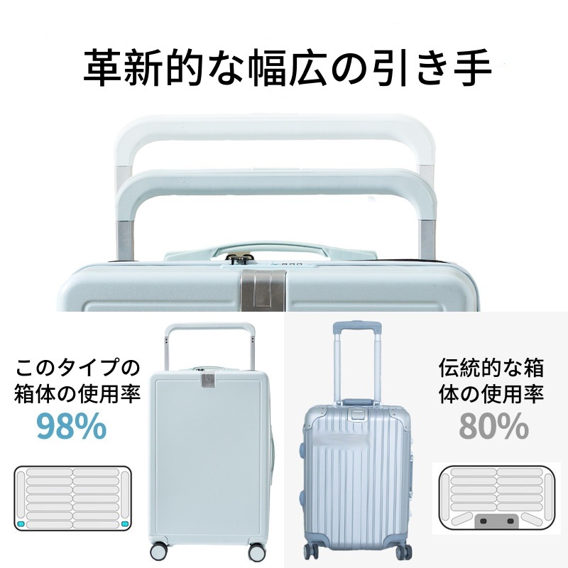 新作 幅広トローリーケース スーツケース 旅行必須 充電機能 大容量 超軽量 旅行バッグ スーツケース 大型 静音 防水 耐衝撃 傷 耐摩耗 耐圧 隠しフック機能 新作 幅広トローリーケース スーツケース 旅行必須 充電機能 大容量 超軽量 旅行バッグ スーツケース 大型 静音 防水 耐衝撃 傷 耐摩耗 耐圧 隠しフック機能