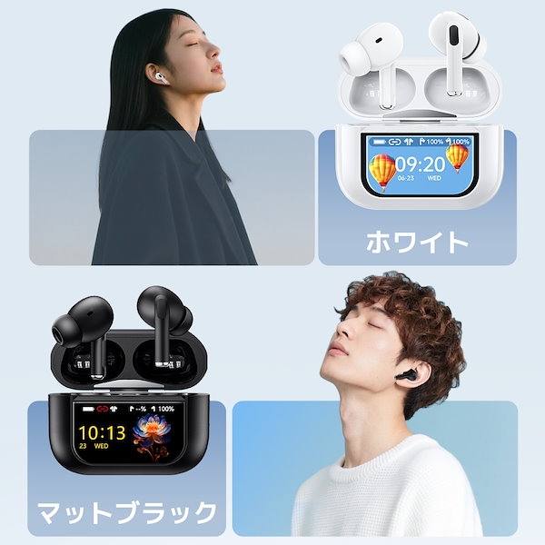 Qoo10] ワイヤレスイヤホン Bluetooth6