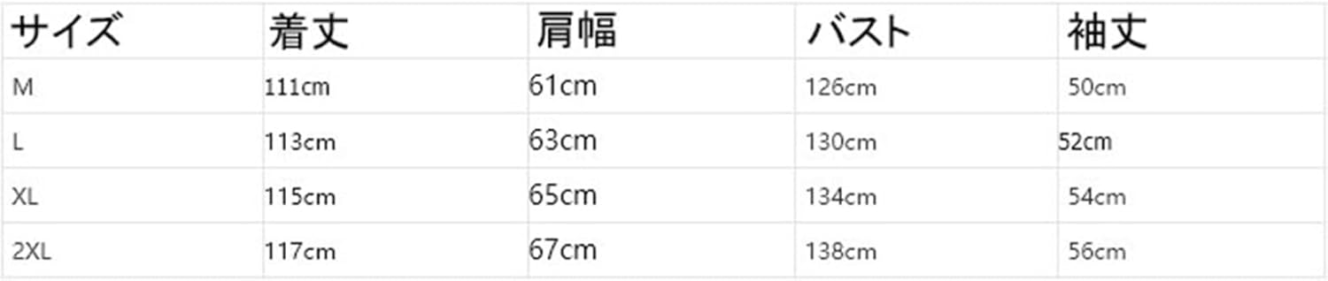 メンズ チェスターコート メルトンコート 冬 防寒 防風 暖かい フード付き ロングコート ダッフルコート 大きいサイズ シルエット お洒落 カジュアル お出かけ 学生 キャメル トレンチコート メンズ チェスターコート メルトンコート 冬 防寒 防風 暖かい フード付き ロングコート ダッフルコート 大きいサイズ シルエット お洒落 カジュアル お出かけ 学生 キャメル トレンチコート