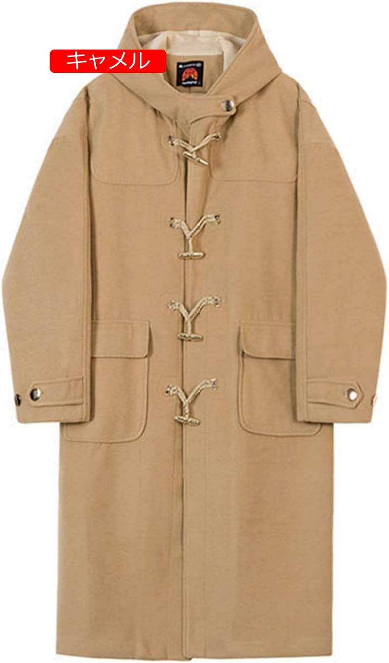 メンズ チェスターコート メルトンコート 冬 防寒 防風 暖かい フード付き ロングコート ダッフルコート 大きいサイズ シルエット お洒落 カジュアル お出かけ 学生 キャメル トレンチコート メンズ チェスターコート メルトンコート 冬 防寒 防風 暖かい フード付き ロングコート ダッフルコート 大きいサイズ シルエット お洒落 カジュアル お出かけ 学生 キャメル トレンチコート