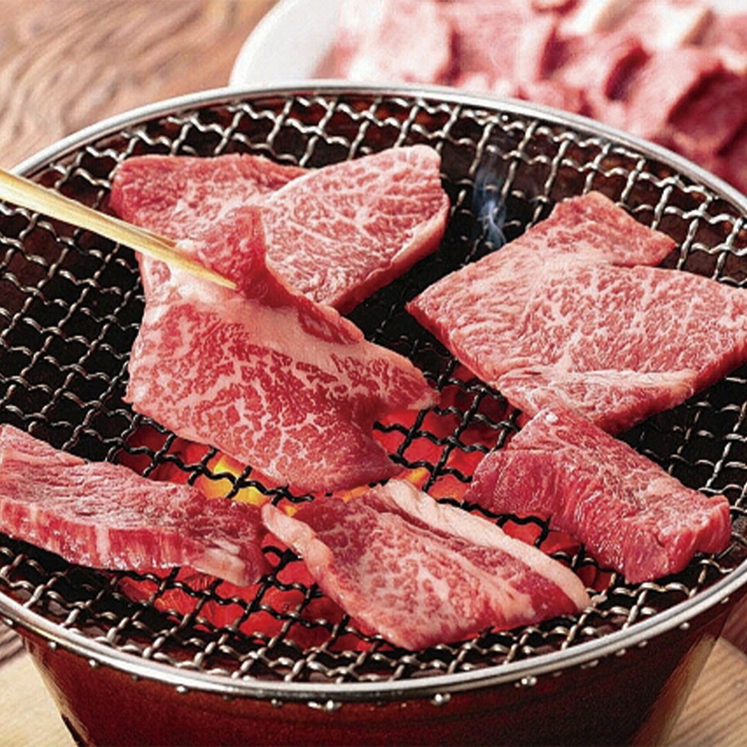 大分 豊後牛 焼肉 350ｇ もも 【産直メーカー直送品】