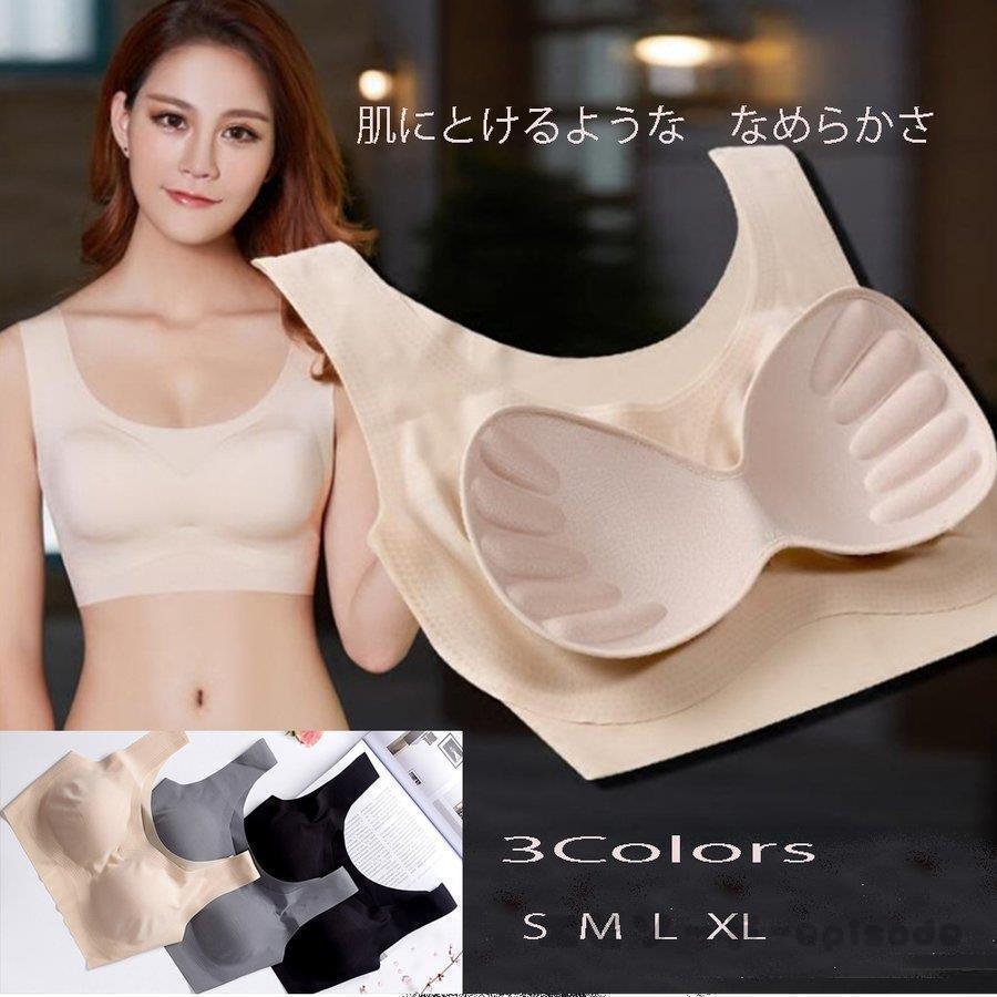 フロントホック ブラジャーセット ノンワイヤー 総レース ランジェリーセット クロスバック ブラショーツセット おしゃれ