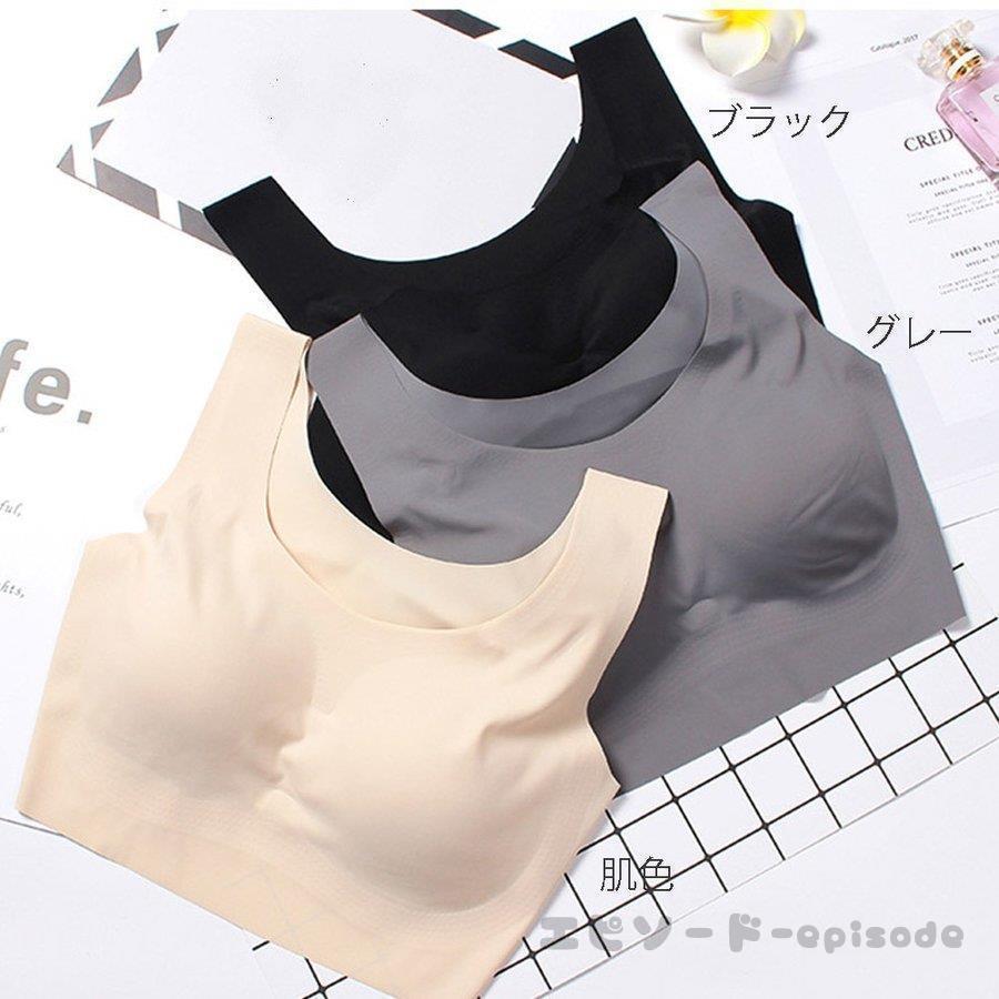 フロントホック ブラジャーセット ノンワイヤー 総レース ランジェリーセット クロスバック ブラショーツセット おしゃれ