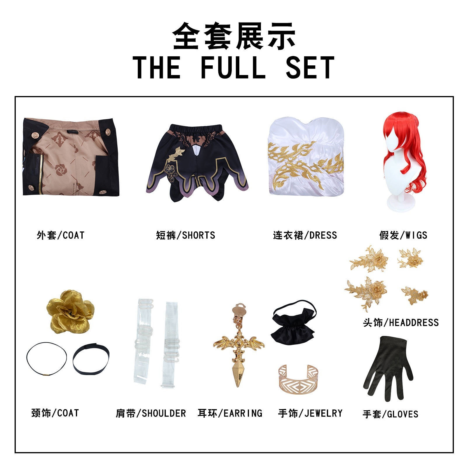 【2025新作】コスプレ 仮装崩壊星穹鉄道cos姫子コスプレ衣装崩壊3二次元アニメ イベント用品 【2025新作】コスプレ 仮装崩壊星穹鉄道cos姫子コスプレ衣装崩壊3二次元アニメ イベント用品