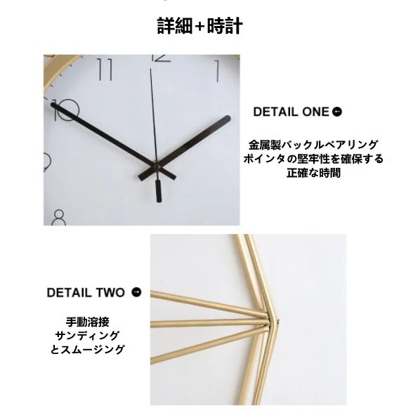 壁掛け時計 壁掛け 掛け時計 け時計 おしゃれ オシャレ シンプル おしゃれ 大きい 時計 見やすい シンプル インテリア 新築祝い
