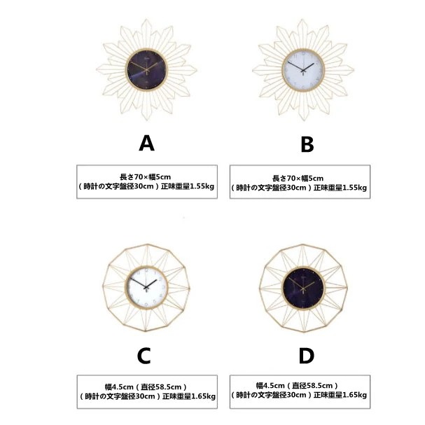 壁掛け時計 壁掛け 掛け時計 け時計 おしゃれ オシャレ シンプル おしゃれ 大きい 時計 見やすい シンプル インテリア 新築祝い