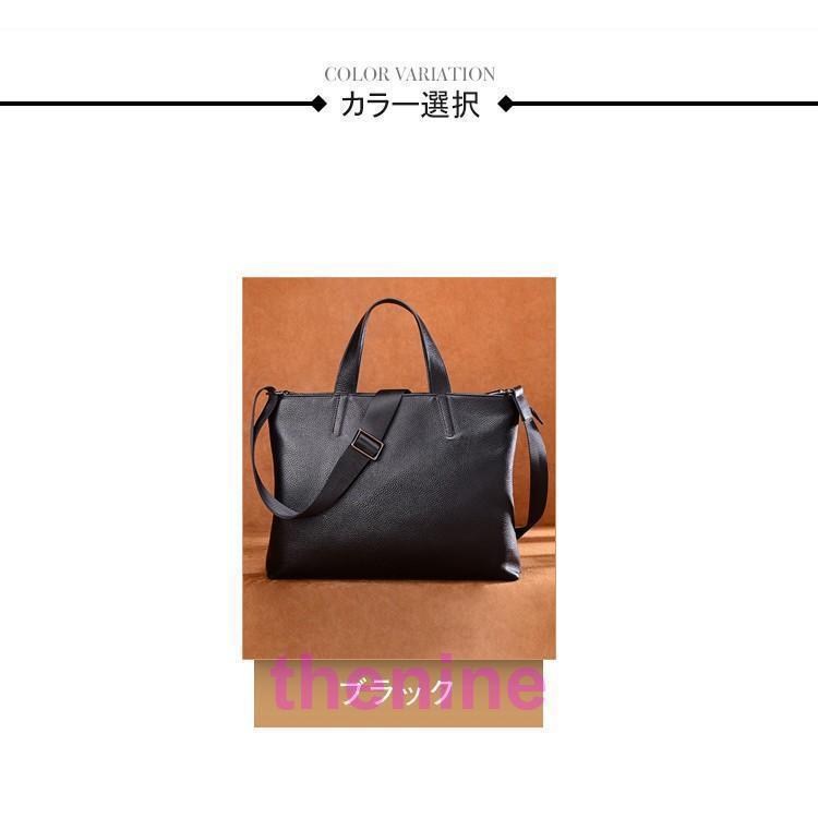 ハンドバッグ トートバッグ メンズ 本革 2way おしゃれ ビジネス 手提げバッグ ショルダーバッグ レザー 手提げ 斜めがけ ビジネスバッグ 通勤通学 鞄 ハンドバッグ トートバッグ メンズ 本革 2way おしゃれ ビジネス 手提げバッグ ショルダーバッグ レザー 手提げ 斜めがけ ビジネスバッグ 通勤通学 鞄