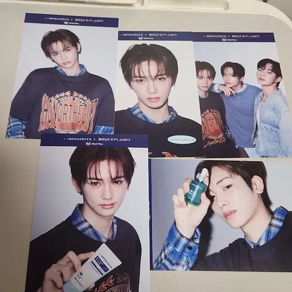 Qoo10] [公式] BOYS II PLANET