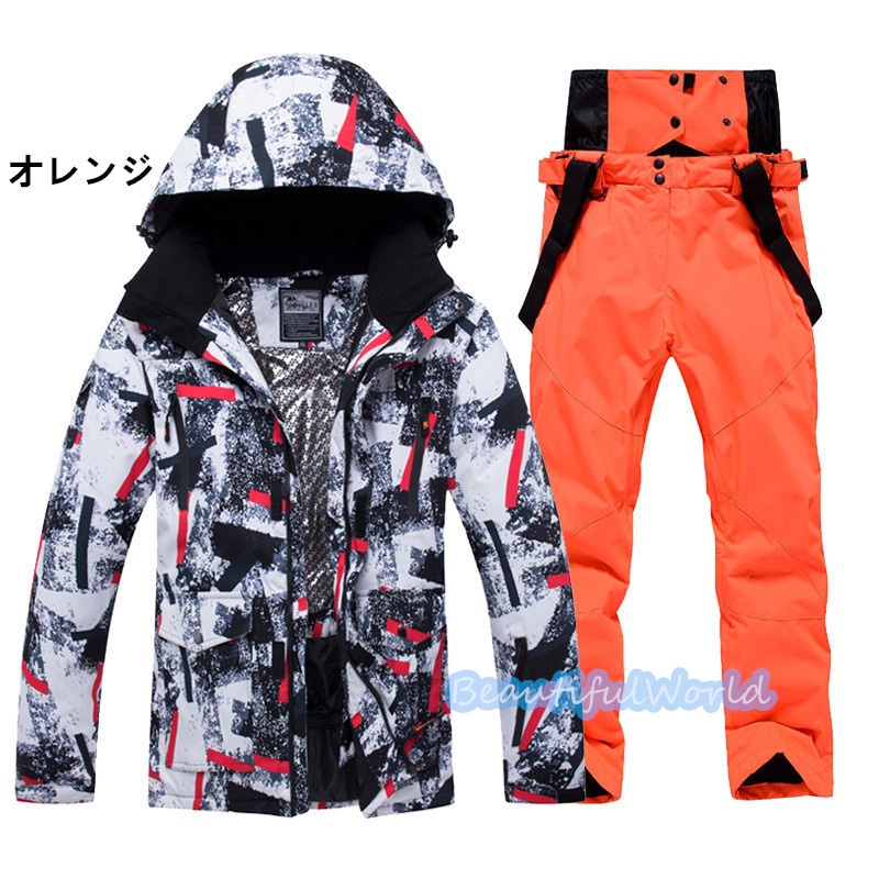 美品　フューエル　FUEL メンズスノーボードウェア　上下セット　セットアップ メンズ スノーボードウェア上下セット | Dope Snow JP