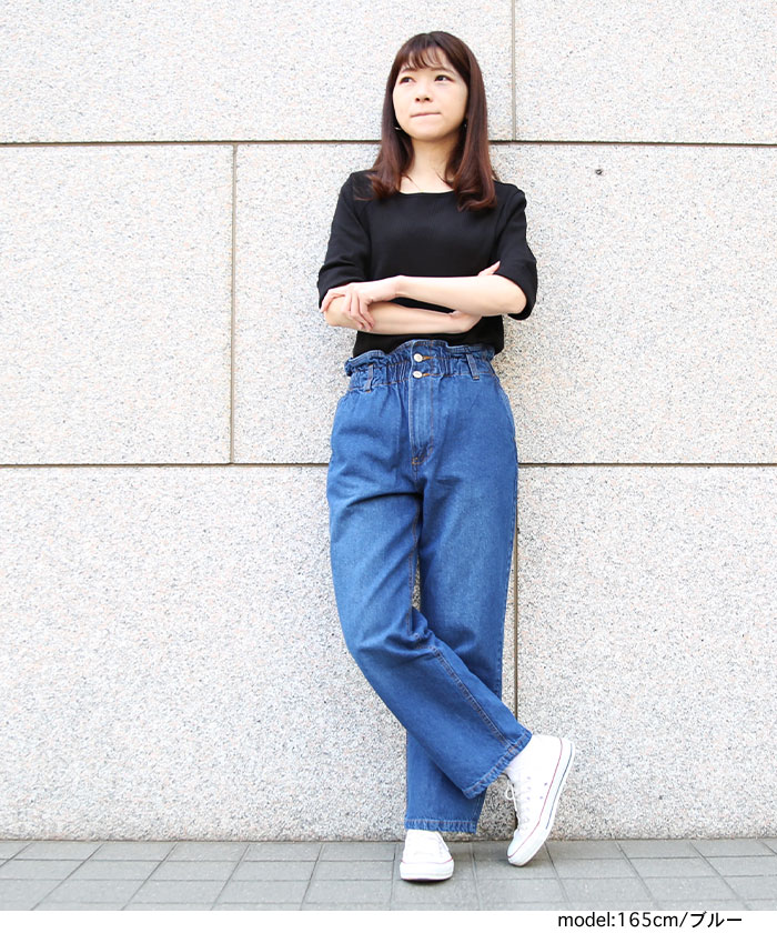 激安販売!大きいサイズ レディース ハイウエスト ストレートデニムパンツ ワイドパンツ ウエストゴム ハイライズ ボトムス ビッグサイズ 韓国ファッション L LL 3L 4L 冬服 冬新作_0412 激安販売!大きいサイズ レディース ハイウエスト ストレートデニムパンツ ワイドパンツ ウエストゴム ハイライズ ボトムス ビッグサイズ 韓国ファッション L LL 3L 4L 冬服 冬新作_0412