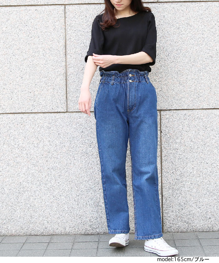 激安販売!大きいサイズ レディース ハイウエスト ストレートデニムパンツ ワイドパンツ ウエストゴム ハイライズ ボトムス ビッグサイズ 韓国ファッション L LL 3L 4L 冬服 冬新作_0412 激安販売!大きいサイズ レディース ハイウエスト ストレートデニムパンツ ワイドパンツ ウエストゴム ハイライズ ボトムス ビッグサイズ 韓国ファッション L LL 3L 4L 冬服 冬新作_0412