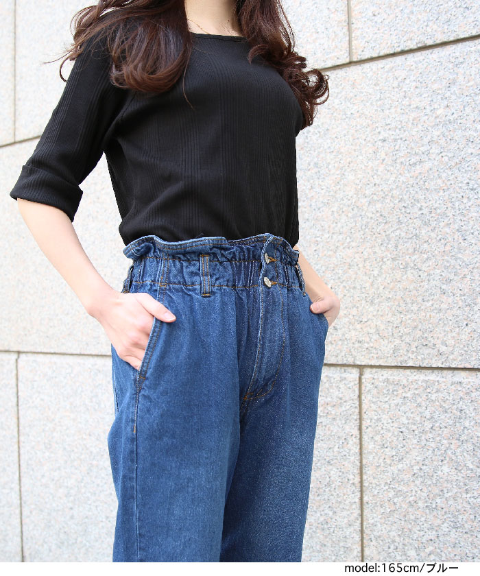 激安販売!大きいサイズ レディース ハイウエスト ストレートデニムパンツ ワイドパンツ ウエストゴム ハイライズ ボトムス ビッグサイズ 韓国ファッション L LL 3L 4L 冬服 冬新作_0412 激安販売!大きいサイズ レディース ハイウエスト ストレートデニムパンツ ワイドパンツ ウエストゴム ハイライズ ボトムス ビッグサイズ 韓国ファッション L LL 3L 4L 冬服 冬新作_0412