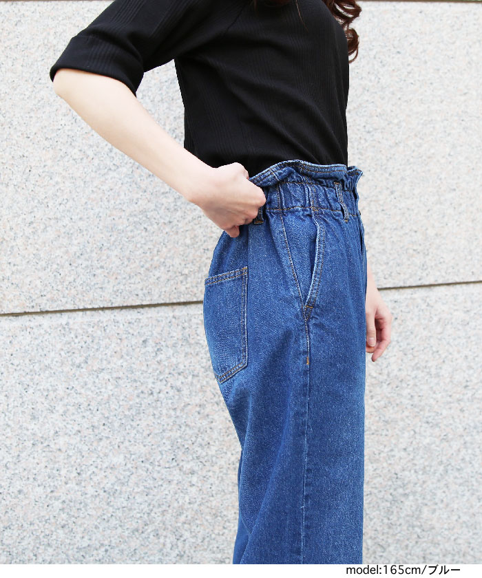 激安販売!大きいサイズ レディース ハイウエスト ストレートデニムパンツ ワイドパンツ ウエストゴム ハイライズ ボトムス ビッグサイズ 韓国ファッション L LL 3L 4L 冬服 冬新作_0412 激安販売!大きいサイズ レディース ハイウエスト ストレートデニムパンツ ワイドパンツ ウエストゴム ハイライズ ボトムス ビッグサイズ 韓国ファッション L LL 3L 4L 冬服 冬新作_0412