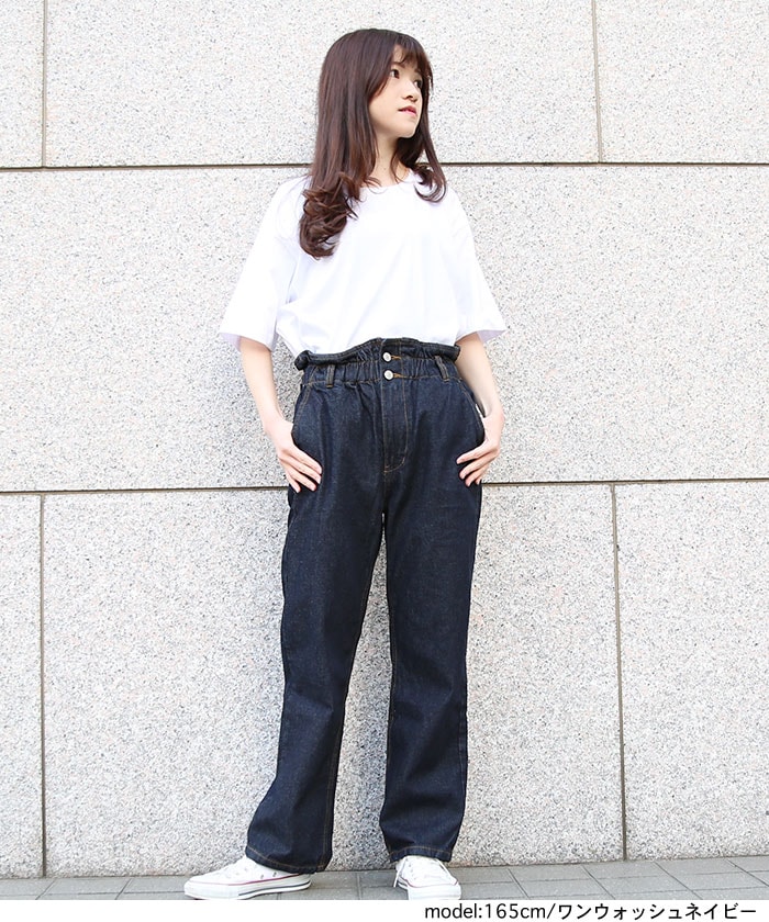 激安販売!大きいサイズ レディース ハイウエスト ストレートデニムパンツ ワイドパンツ ウエストゴム ハイライズ ボトムス ビッグサイズ 韓国ファッション L LL 3L 4L 冬服 冬新作_0412 激安販売!大きいサイズ レディース ハイウエスト ストレートデニムパンツ ワイドパンツ ウエストゴム ハイライズ ボトムス ビッグサイズ 韓国ファッション L LL 3L 4L 冬服 冬新作_0412