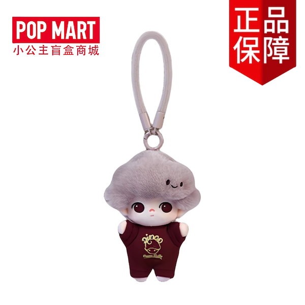 Qoo10] POP MART DIMOO 【公式正規品】 シリーズ ぬ