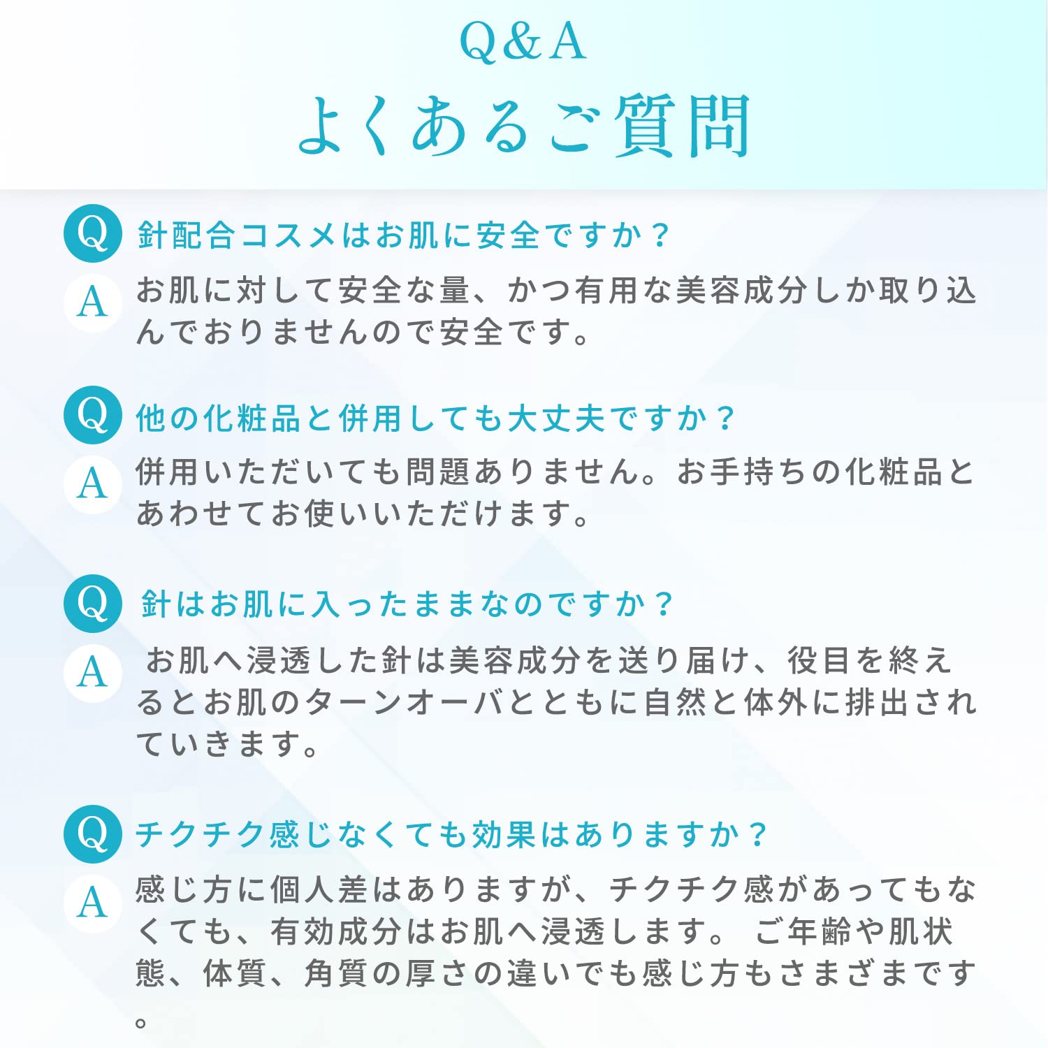 Miracle Hurry (ミラクルハリー) オールインワン クリーム V3 ファンデーション 開発者監修 シリカ 由来 天然美容針 針コスメ 針クリーム ハリクリーム 保湿 スキンケア イノスピッ
