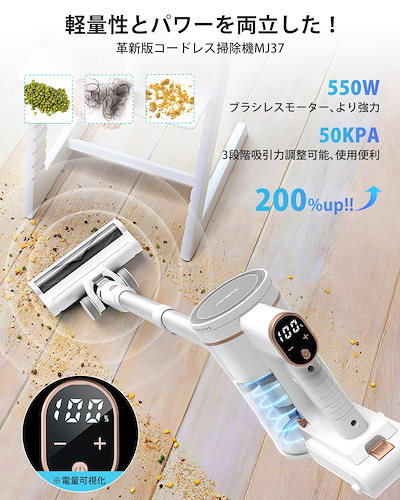 Qoo10] Tailulu 掃除機 コードレス 【2025革新版!業 : 生活家電