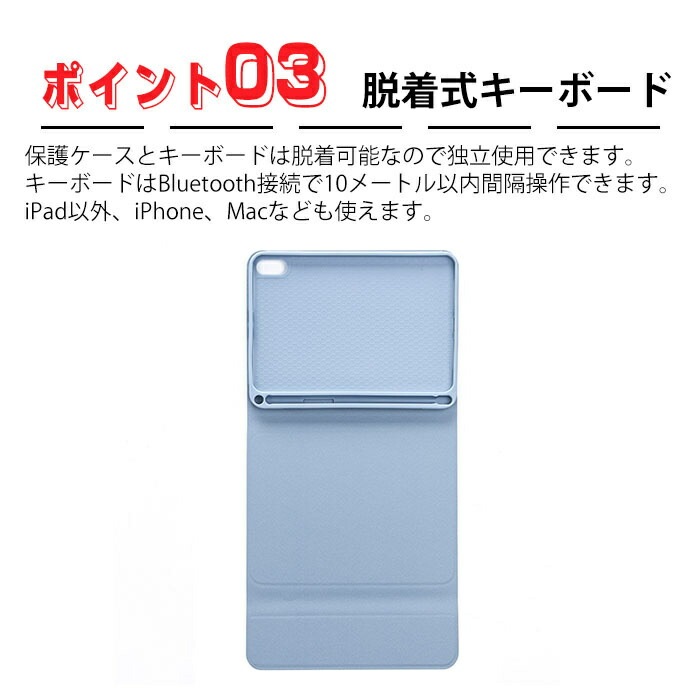 ipad mini 7世代 ケース バックライト付き キーボード 丸形キーキャップ ipadmini7 キーボード ipad mini7 ケース ipad mini ケース 第7世代 ペン収納 アイパ