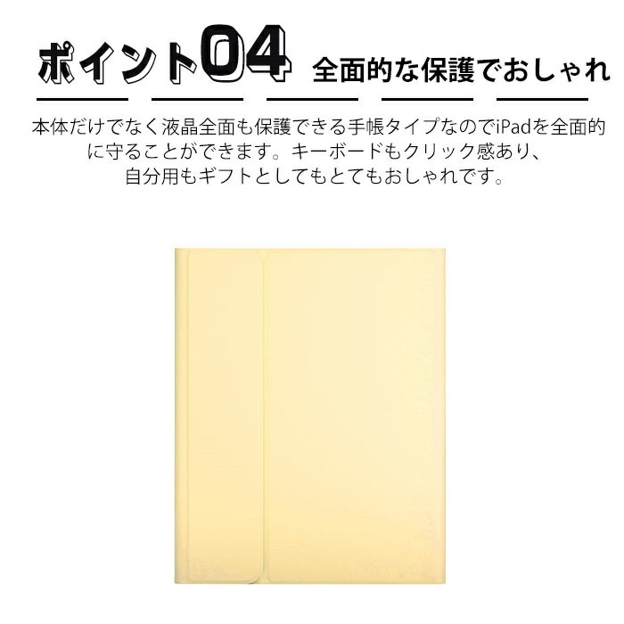 ipad mini 7世代 ケース バックライト付き キーボード 丸形キーキャップ ipadmini7 キーボード ipad mini7 ケース ipad mini ケース 第7世代 ペン収納 アイパ