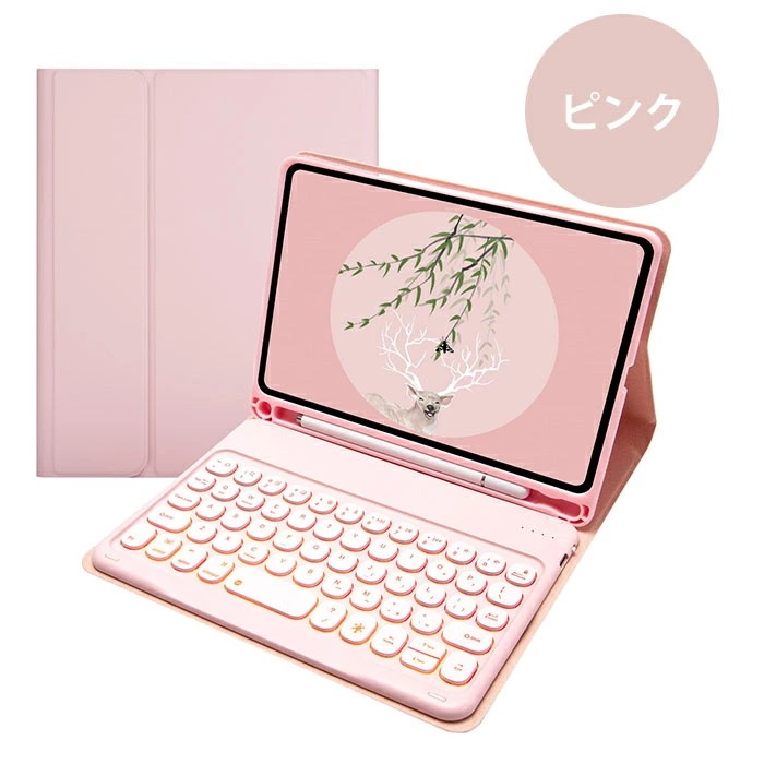 ipad mini 7世代 ケース バックライト付き キーボード 丸形キーキャップ ipadmini7 キーボード ipad mini7 ケース ipad mini ケース 第7世代 ペン収納 アイパ