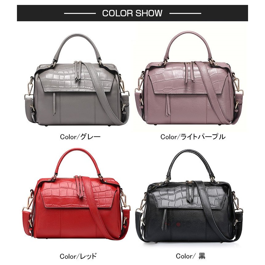 通勤バッグ 2WAYバック レディース ハンドバッグ 手提げバッグ ショルダーバッグ 斜めがけバッグ かばん ビジネス 新作
