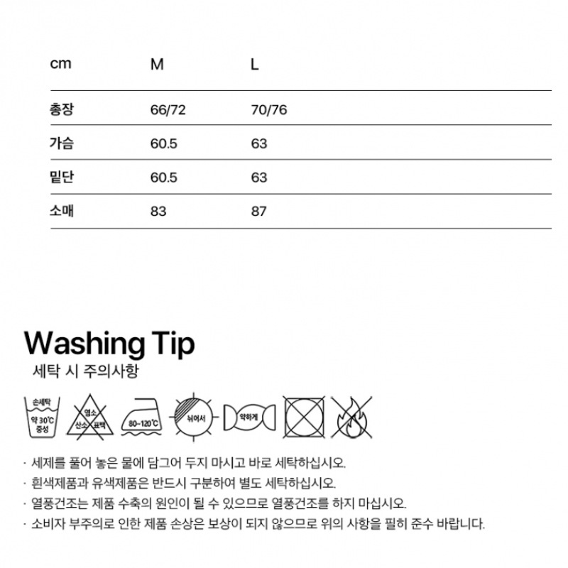 FALLETTスポーツクラブフットボールジャージロングスリーブネイビー FALLETTスポーツクラブフットボールジャージロングスリーブネイビー