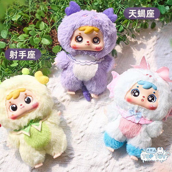 Qoo10] 【公式正规品】三小毛 立ち姿 12星座ぬ