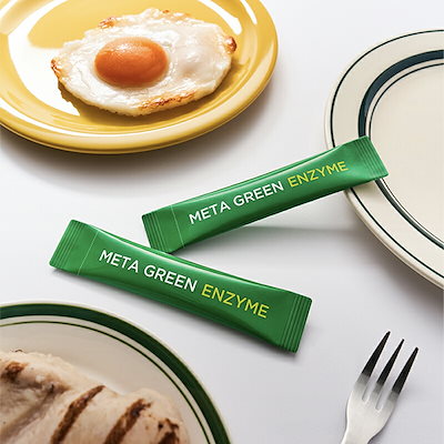 グリーンメタモル　フォーゼス　ウェーブカット２個 グリーンメタモル フォーゼス ウェーブカット2個 楽天市場】ND_