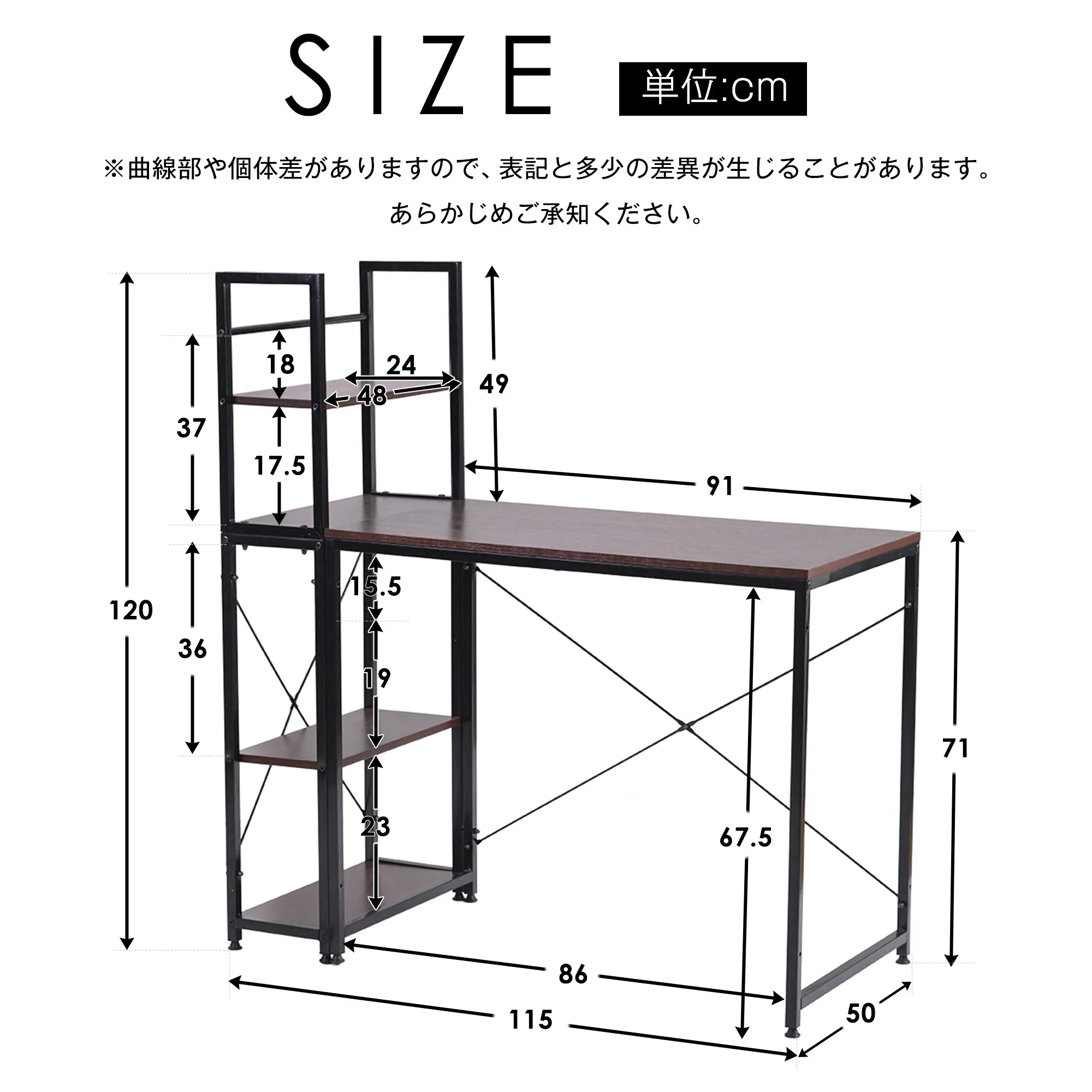 オフィスチェア+パソコンデスク セット ブラックパソコンデスク ラック付き デスク ワークデスク 木製 学習デスク オフィスチェア+パソコンデスク セット ブラックパソコンデスク ラック付き デスク ワークデスク 木製 学習デスク