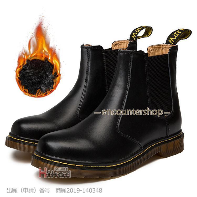 新品 大人気 サイドゴアブーツ メンズ レディース 靴 カジュアルシューズ おしゃれ 裏起毛 あったか 防寒 秋冬