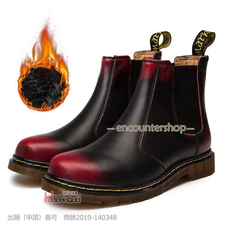 新品 大人気 サイドゴアブーツ メンズ レディース 靴 カジュアルシューズ おしゃれ 裏起毛 あったか 防寒 秋冬