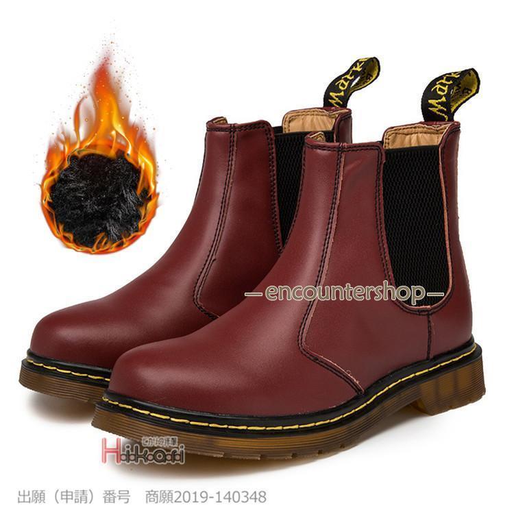 新品 大人気 サイドゴアブーツ メンズ レディース 靴 カジュアルシューズ おしゃれ 裏起毛 あったか 防寒 秋冬