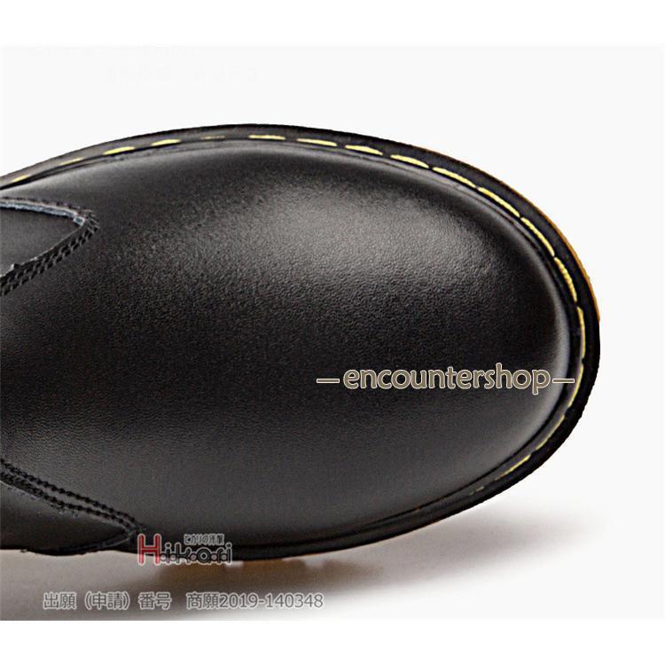 新品 大人気 サイドゴアブーツ メンズ レディース 靴 カジュアルシューズ おしゃれ 裏起毛 あったか 防寒 秋冬