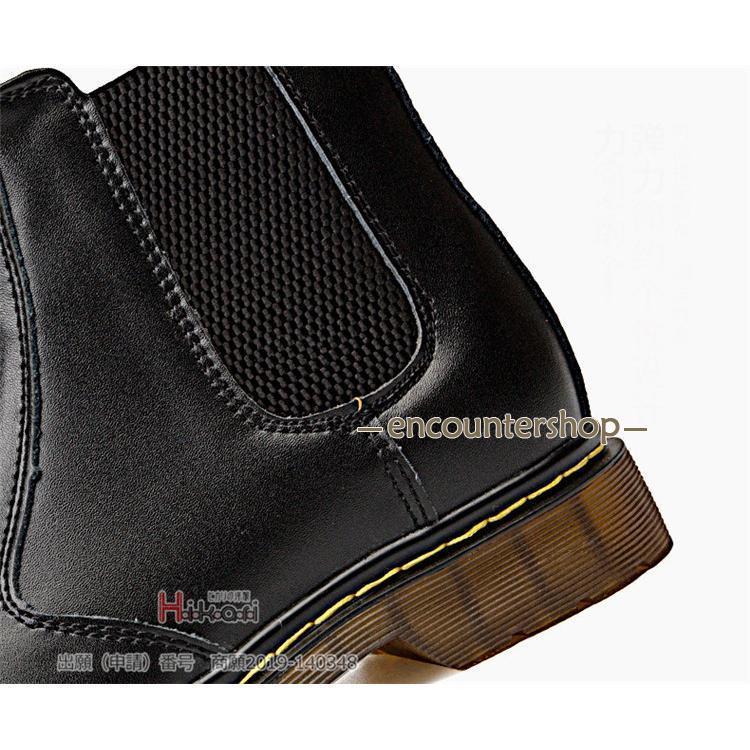 新品 大人気 サイドゴアブーツ メンズ レディース 靴 カジュアルシューズ おしゃれ 裏起毛 あったか 防寒 秋冬