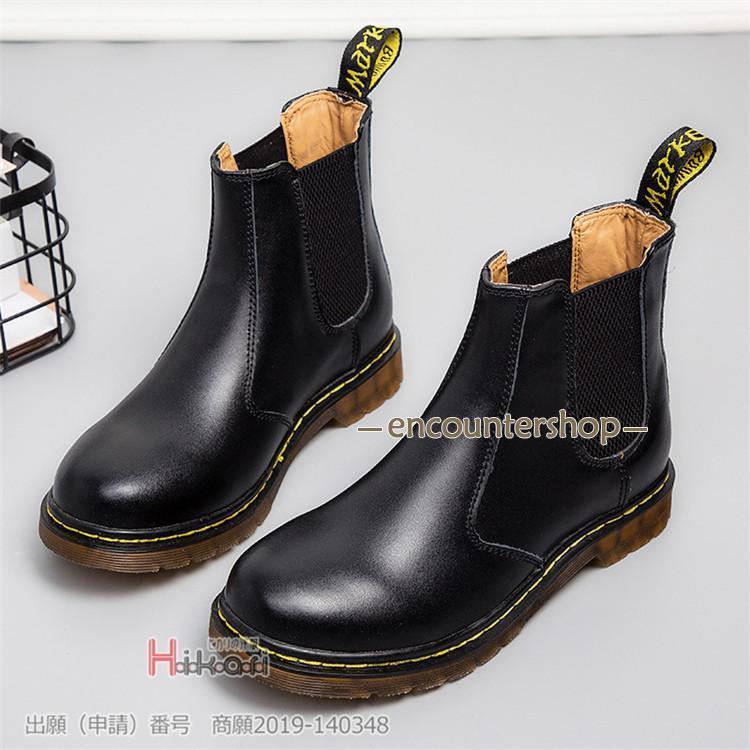 新品 大人気 サイドゴアブーツ メンズ レディース 靴 カジュアルシューズ おしゃれ 裏起毛 あったか 防寒 秋冬