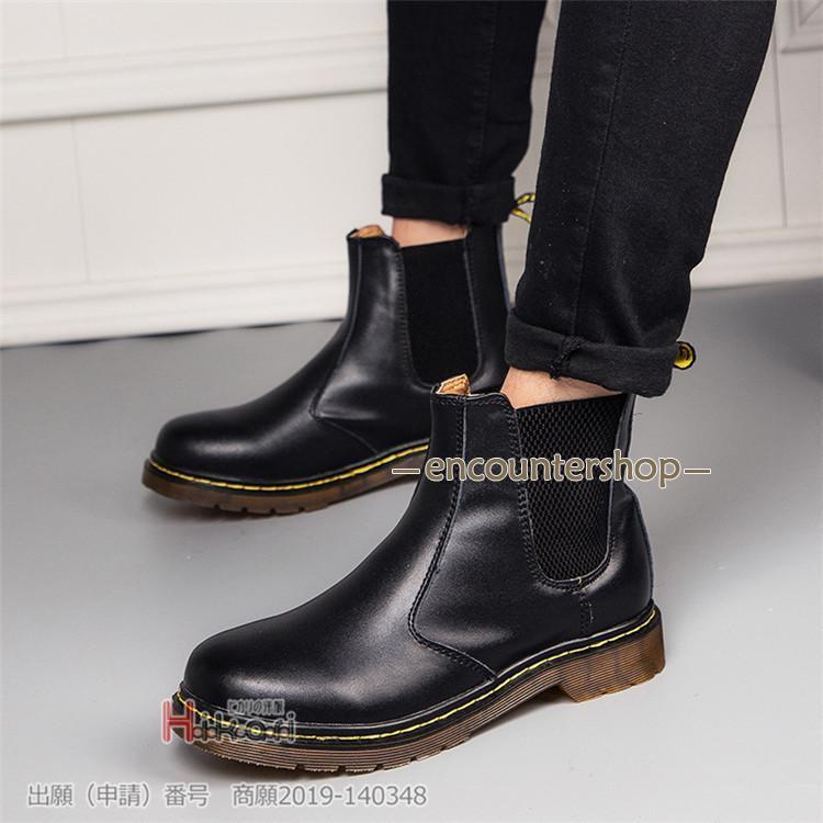 新品 大人気 サイドゴアブーツ メンズ レディース 靴 カジュアルシューズ おしゃれ 裏起毛 あったか 防寒 秋冬