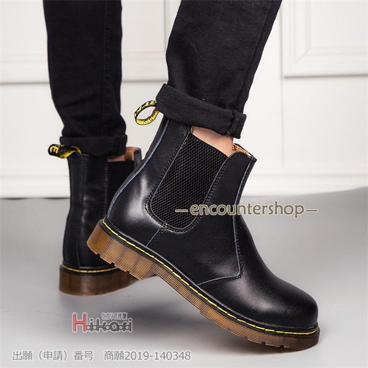 新品 大人気 サイドゴアブーツ メンズ レディース 靴 カジュアルシューズ おしゃれ 裏起毛 あったか 防寒 秋冬