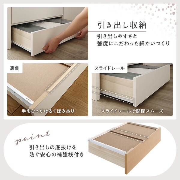 [組立設置付]収納ベッド ショート丈 セミシングル 国産ポケットコイルマットレス付 ナチュラル