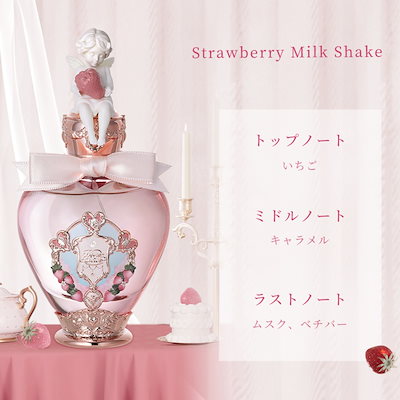 Flower knows ストロベリーキューピッド　ピンク　6点セット FlowerKnows(フラワーノーズ)ストロベリーキューピッド