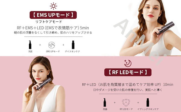 ラジオ波・EMS ボディ用 美容機器 Amazon.co.jp: yete 美顔器 ボディ美容器 1台多役 超音波 RF 5