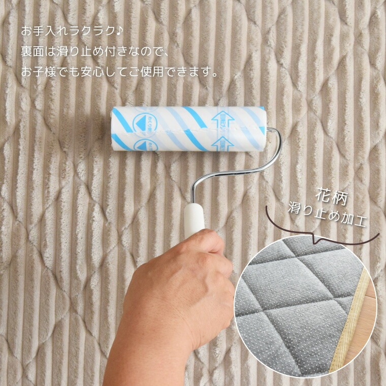 洗える ラグ セット カーペット 約190x240cm 3畳 下敷きラグ 約180x230cm 遮音 ラグマット ウレタン 可愛い 防ダニ 抗菌 防臭 ホットカーペット あたたか 滑り止め 無地