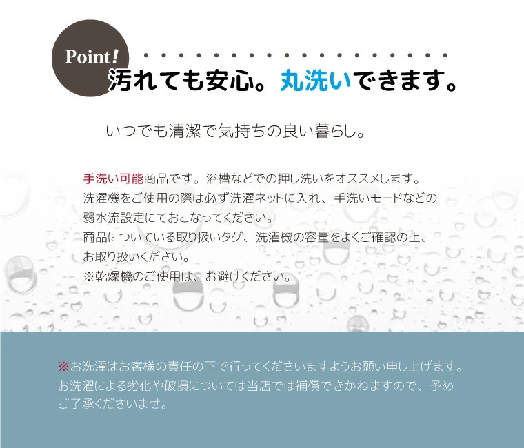 洗える ラグ セット カーペット 約190x240cm 3畳 下敷きラグ 約180x230cm 遮音 ラグマット ウレタン 可愛い 防ダニ 抗菌 防臭 ホットカーペット あたたか 滑り止め 無地
