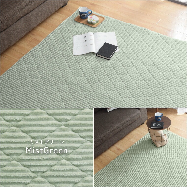 洗える ラグ セット カーペット 約190x240cm 3畳 下敷きラグ 約180x230cm 遮音 ラグマット ウレタン 可愛い 防ダニ 抗菌 防臭 ホットカーペット あたたか 滑り止め 無地